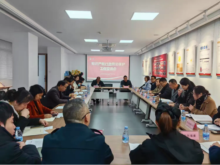 微信图片_20250313160626