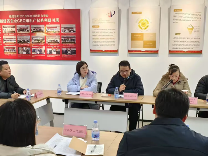 微信图片_20250313160639