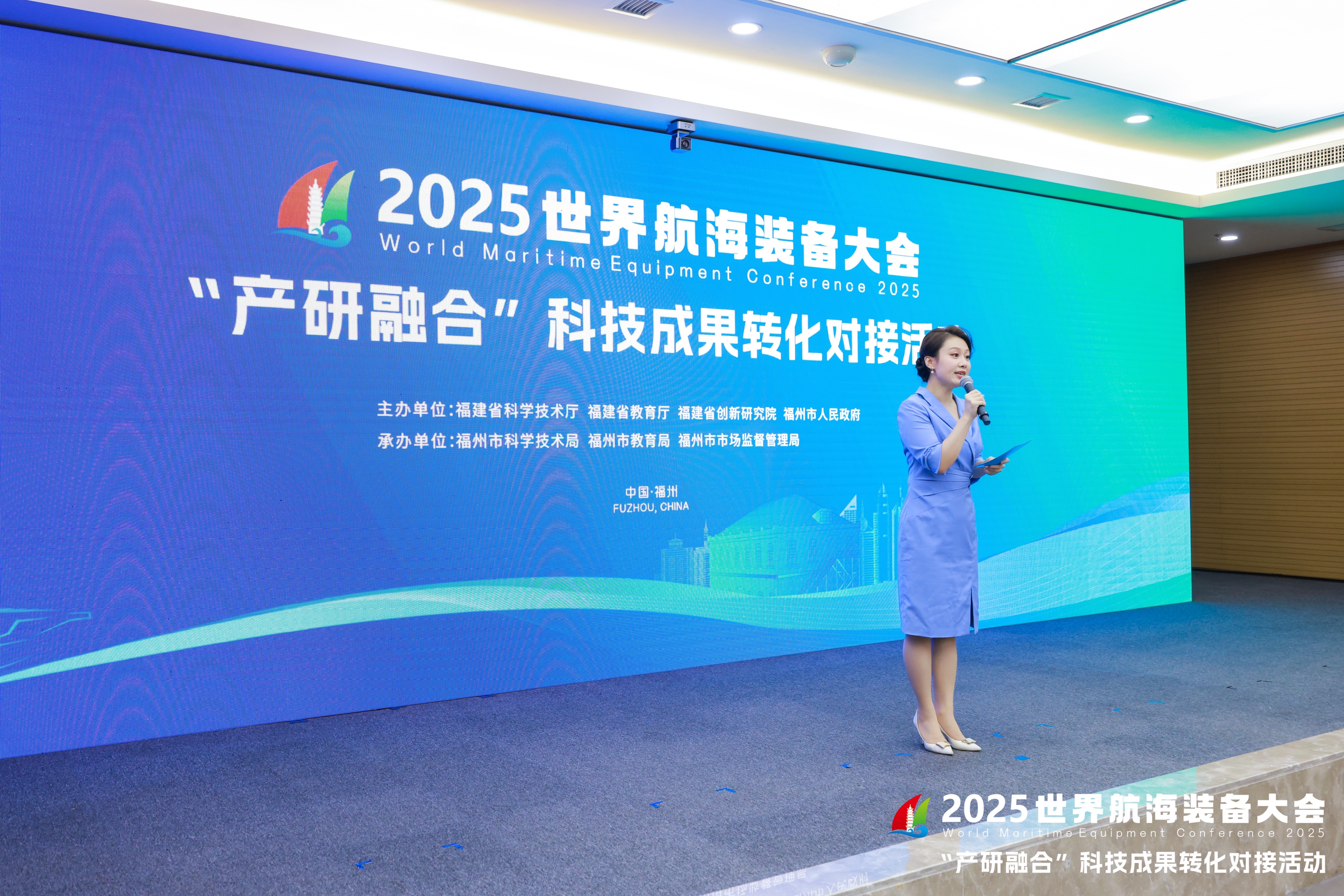 微信图片_20251017151445