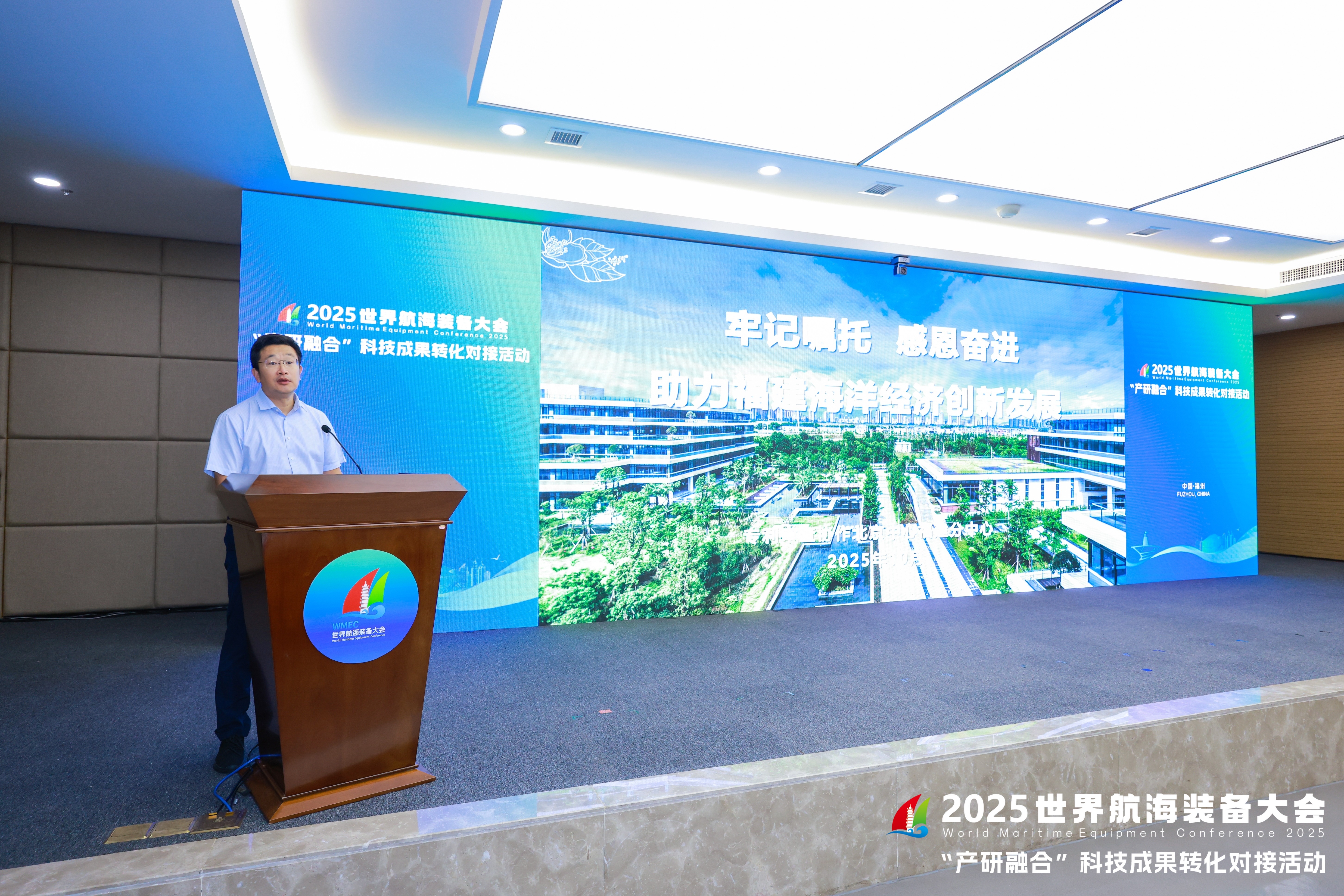 微信图片_20251017151543