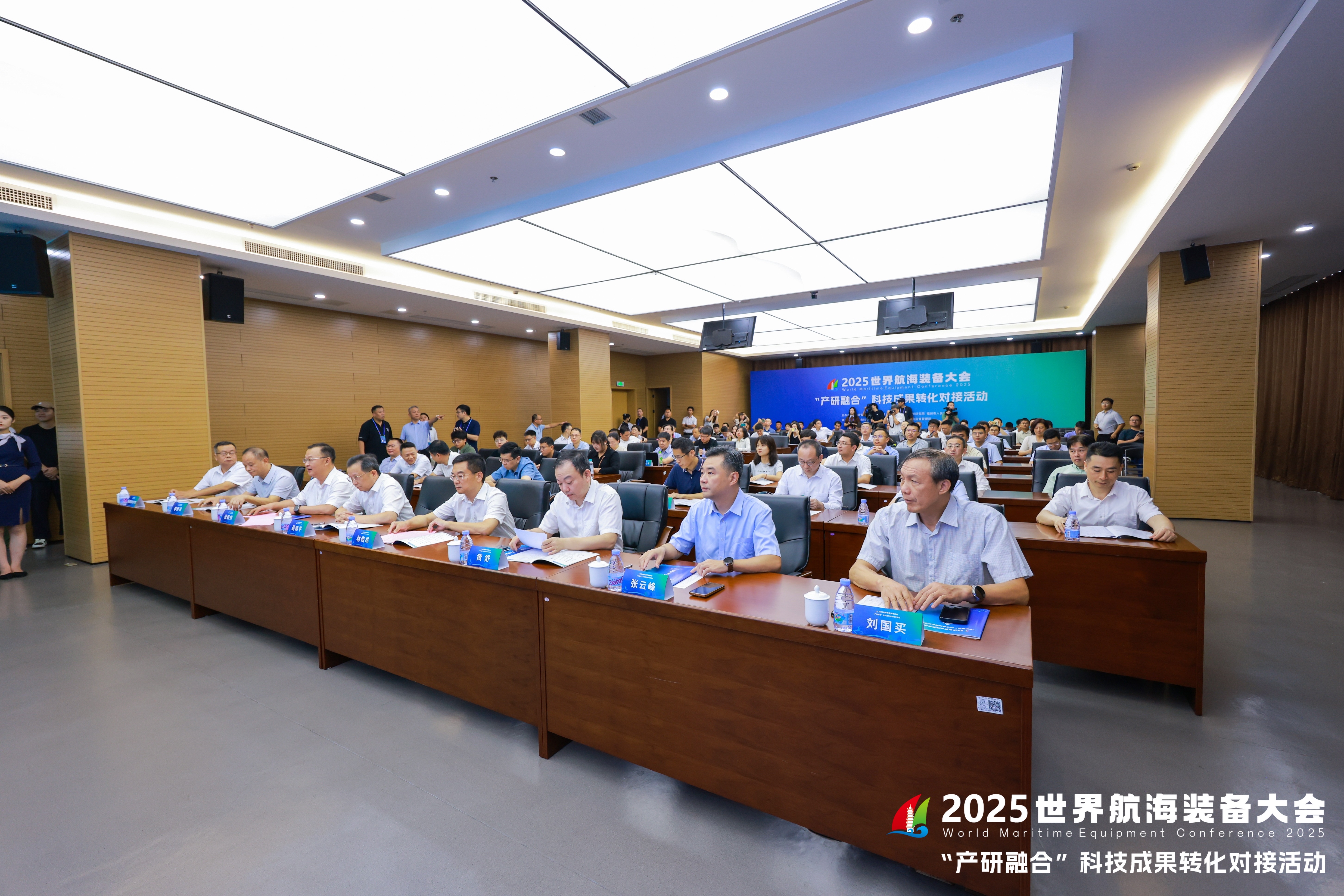 微信图片_20251017151533