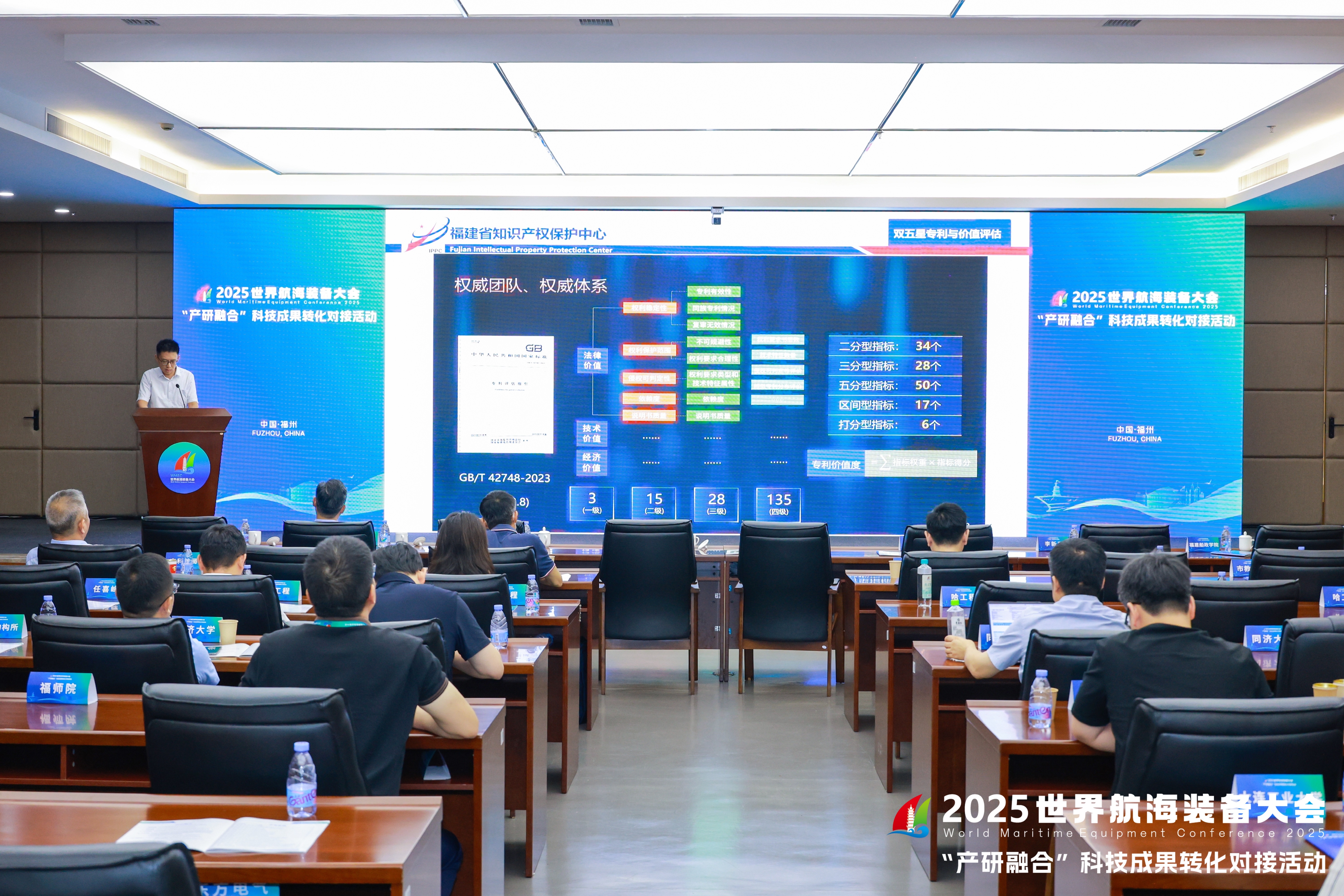 微信图片_20251017151559