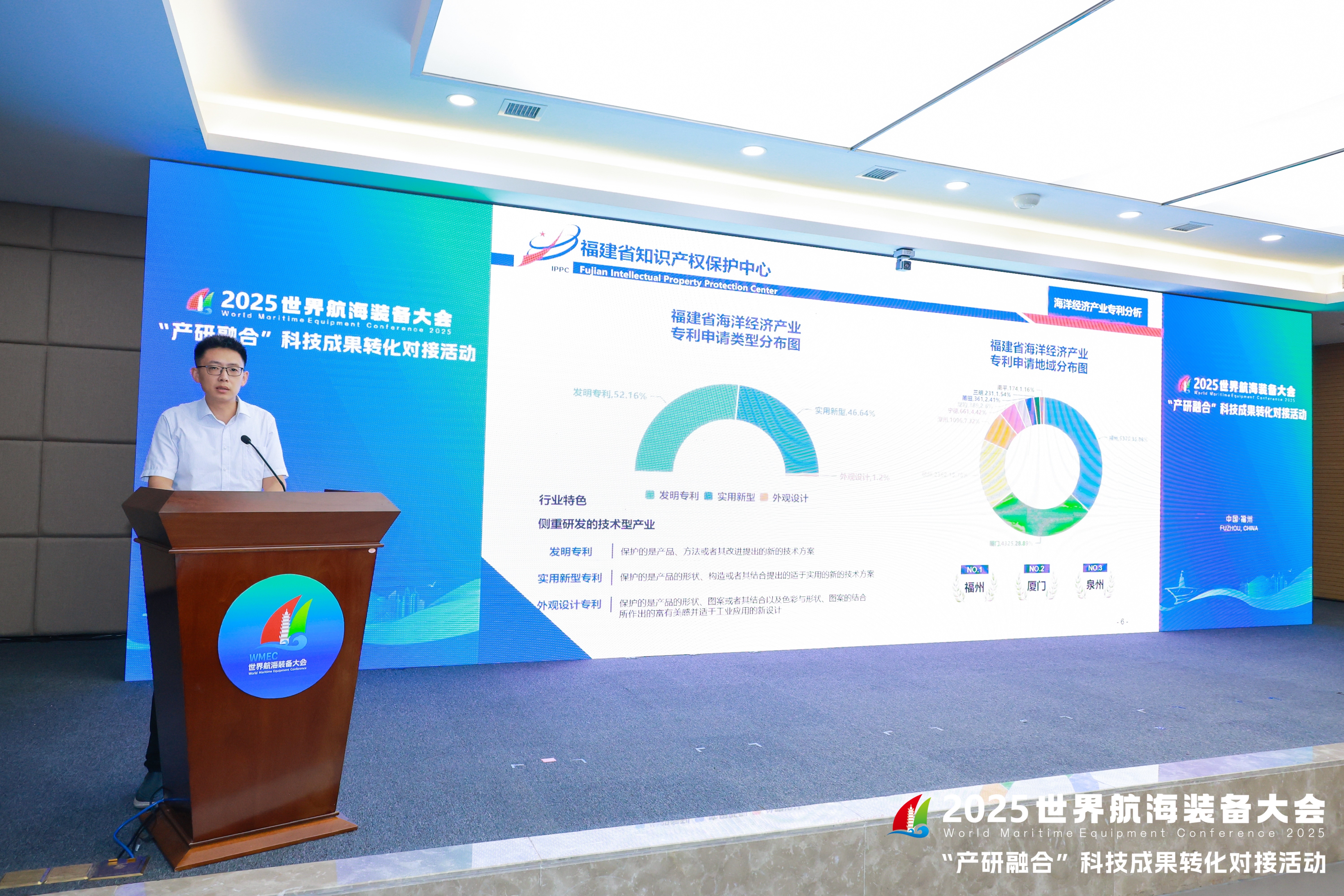 微信图片_20251017151603